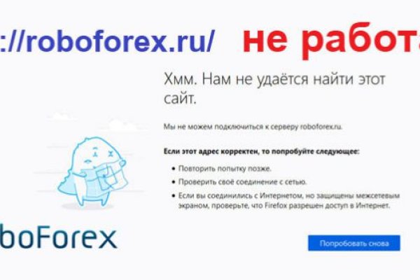 Кракен сайт магазин kraken clear com