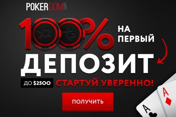 Актуальная ссылка на кракен в тор 2krnmarket