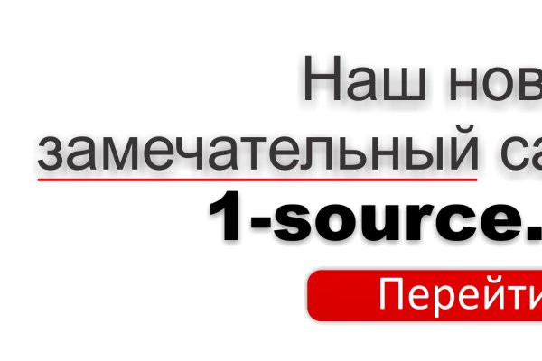 Кракен маркетплейс почему не закроют