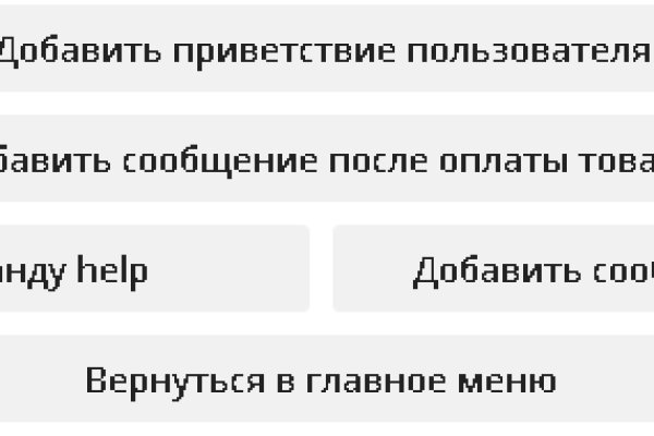 Кракен зеркало рабочее на сегодня