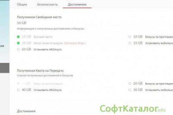 Кракен маркетплейс kr2web in площадка торговая